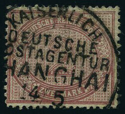 149: Deutsche Auslandspost China, Vorläufer