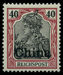 150: Deutsche Auslandspost China