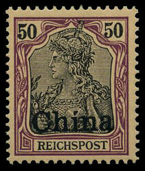 150: Deutsche Auslandspost China