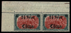 150: Deutsche Auslandspost China