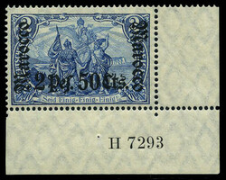 155: Deutsche Auslandspost Marokko