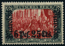 155: Deutsche Auslandspost Marokko