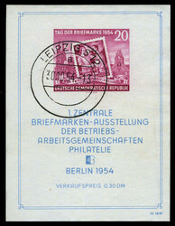 1380: DDR