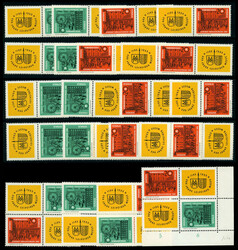 1380: República Democrática Alemana - Se-tenant prints