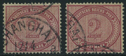 149: Deutsche Auslandspost China, Vorläufer
