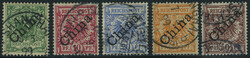 150: Deutsche Auslandspost China