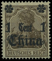 150: Deutsche Auslandspost China