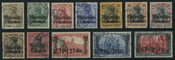 155: Deutsche Auslandspost Marokko
