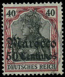 155: Deutsche Auslandspost Marokko