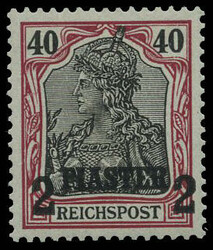160: Deutsche Auslandspost Türkei