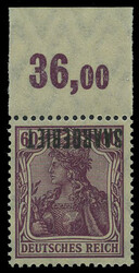 350: Saar