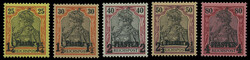 160: Deutsche Auslandspost Türkei