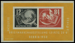 1380: DDR - Blöcke