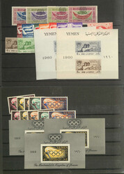 7470: Collections and Lots Yemen - Collections