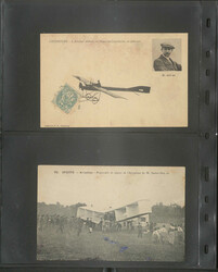 Swap image