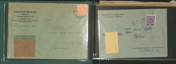 Swap image