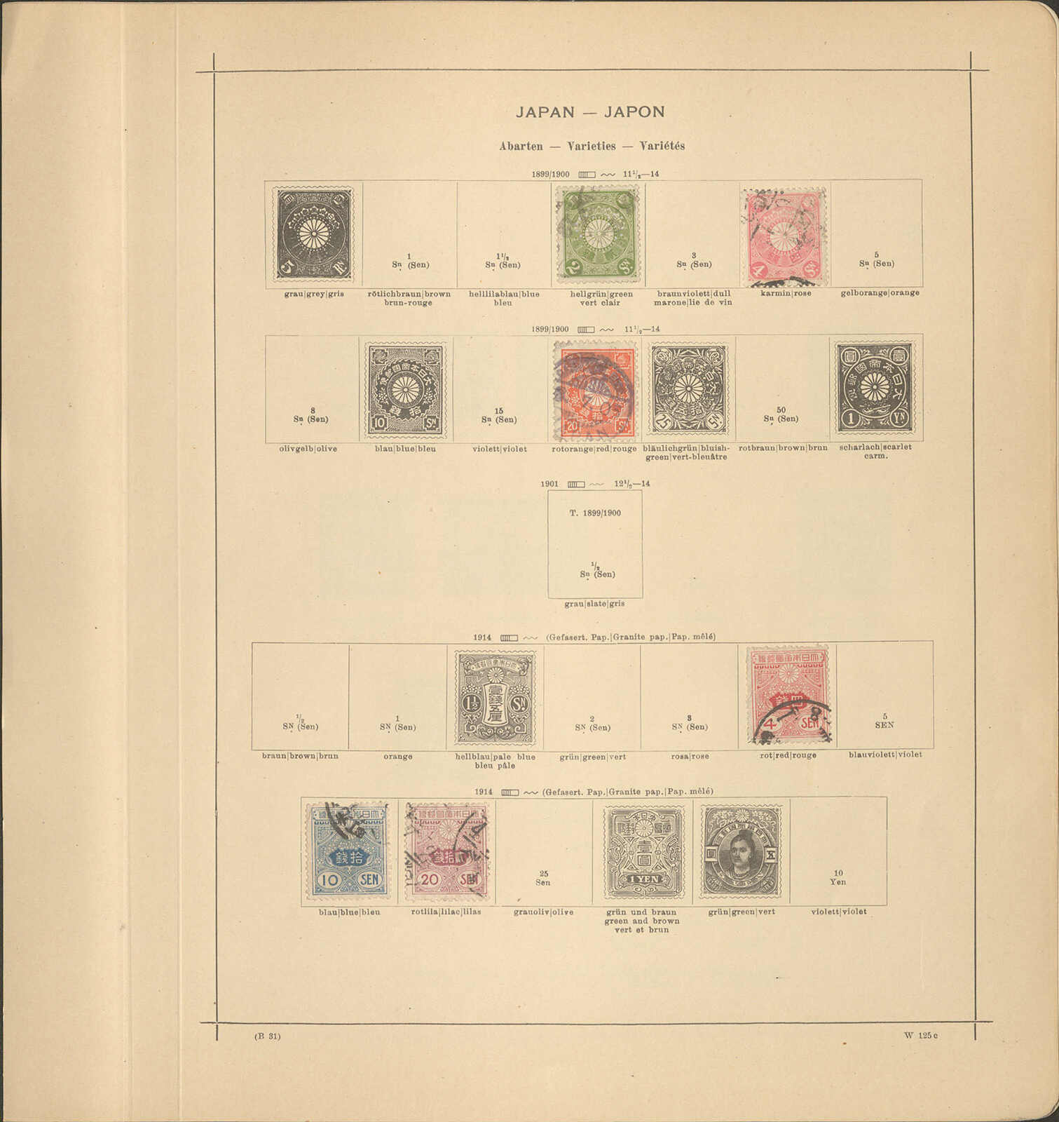Image 4 for lot number 690 for Götz 412nd. Auction