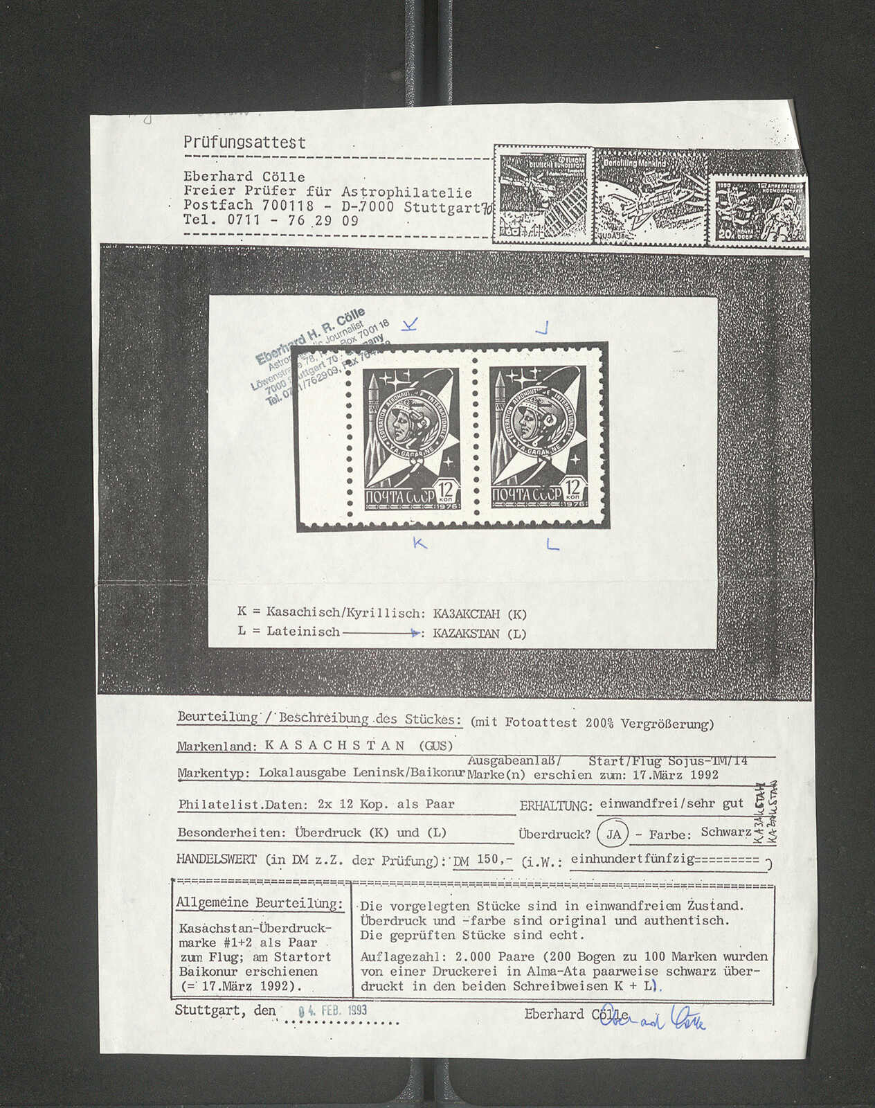 Image 1 for lot number 696 for Götz 412nd. Auction