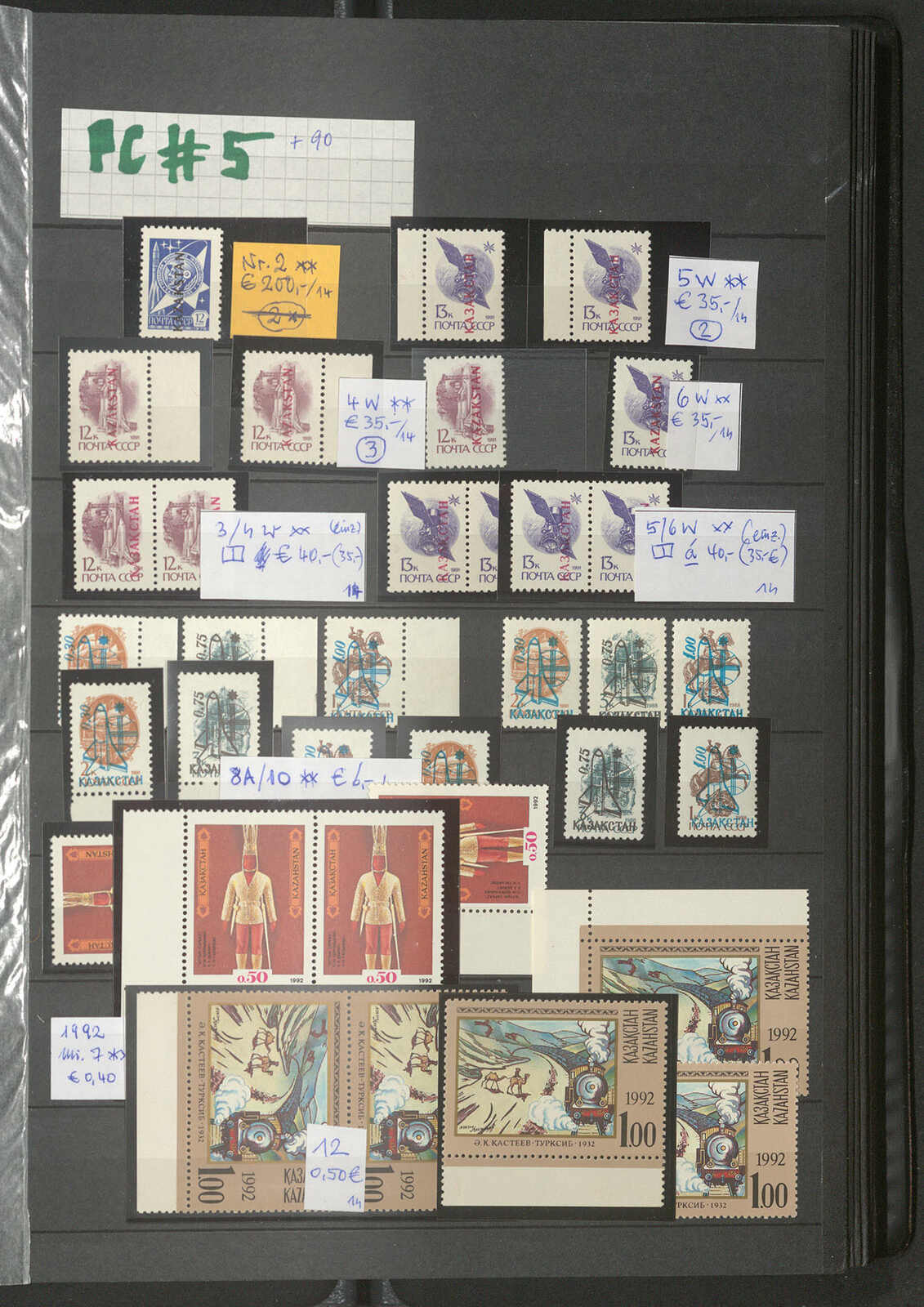Image 8 for lot number 696 for Götz 412nd. Auction