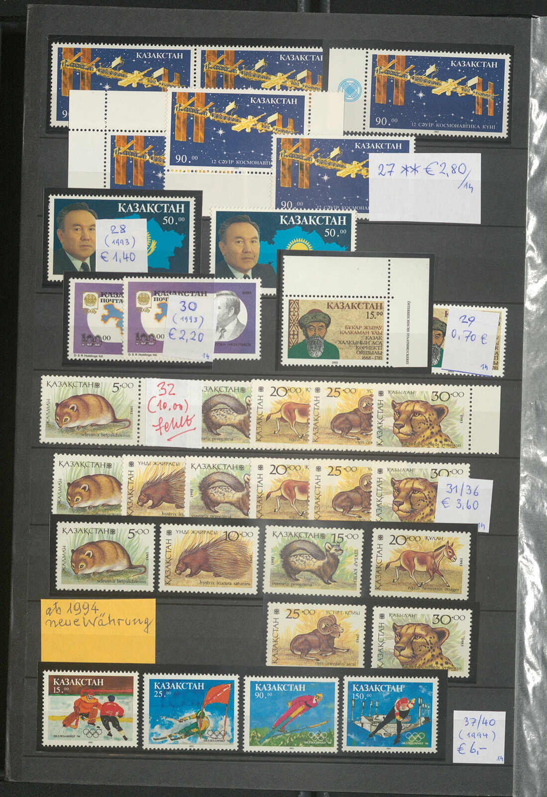 Image 11 for lot number 696 for Götz 412nd. Auction
