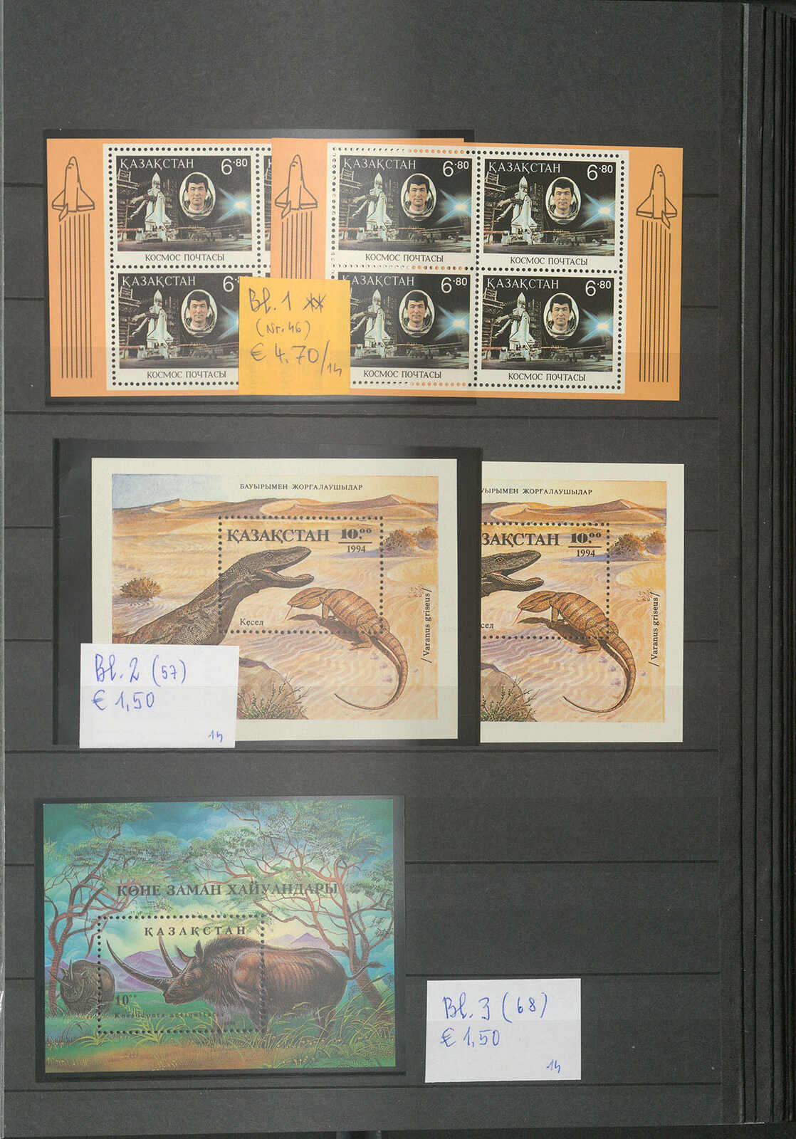 Image 14 for lot number 696 for Götz 412nd. Auction
