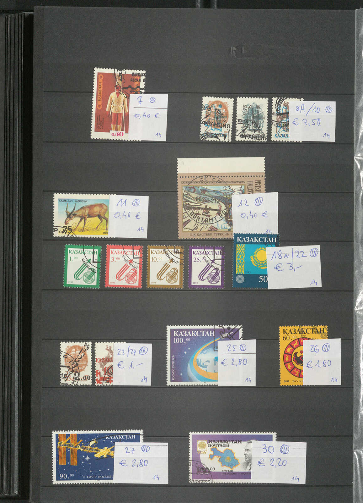 Image 22 for lot number 696 for Götz 412nd. Auction