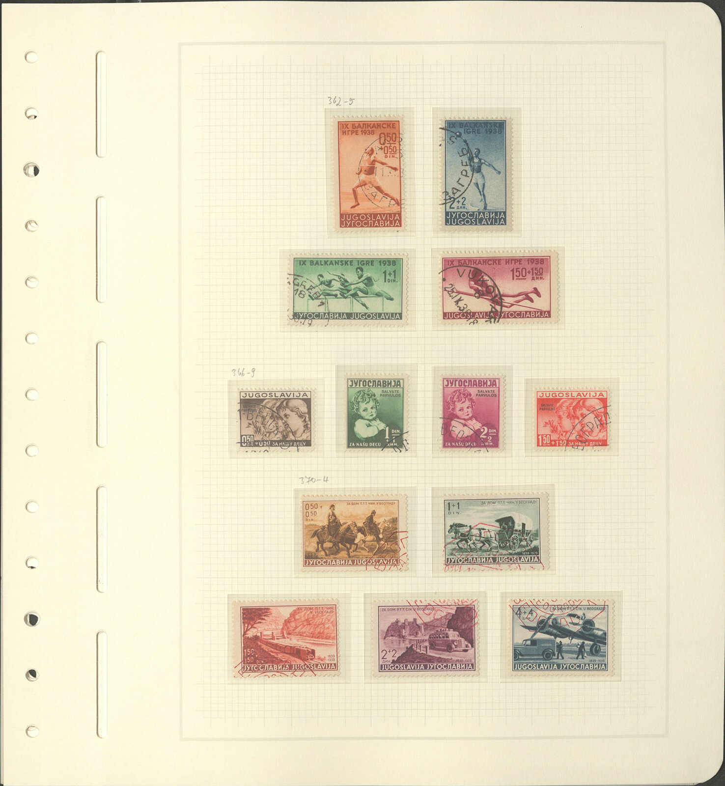 Image 28 for lot number 1084 for Götz 412nd. Auction