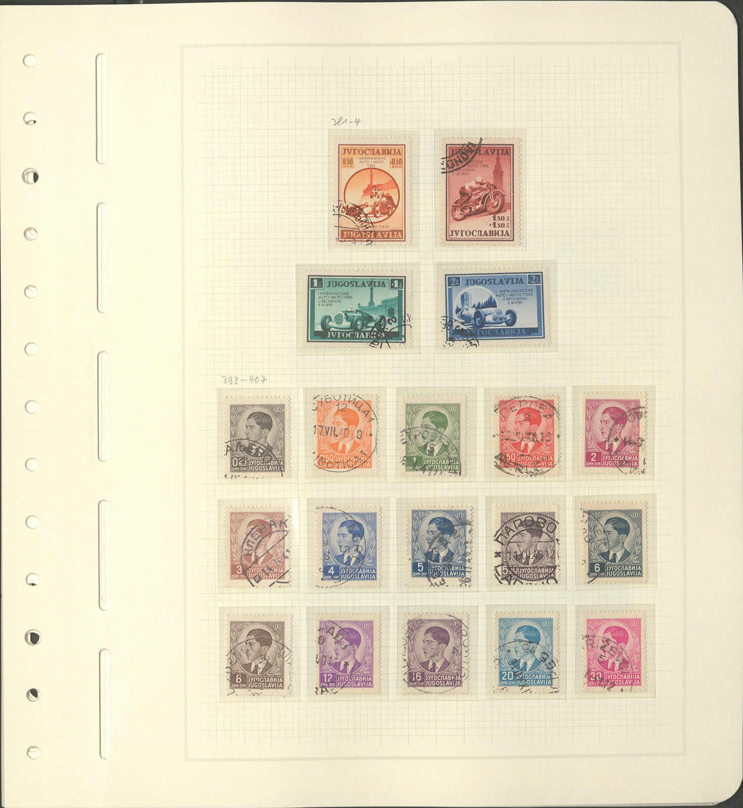 Image 30 for lot number 1084 for Götz 412nd. Auction