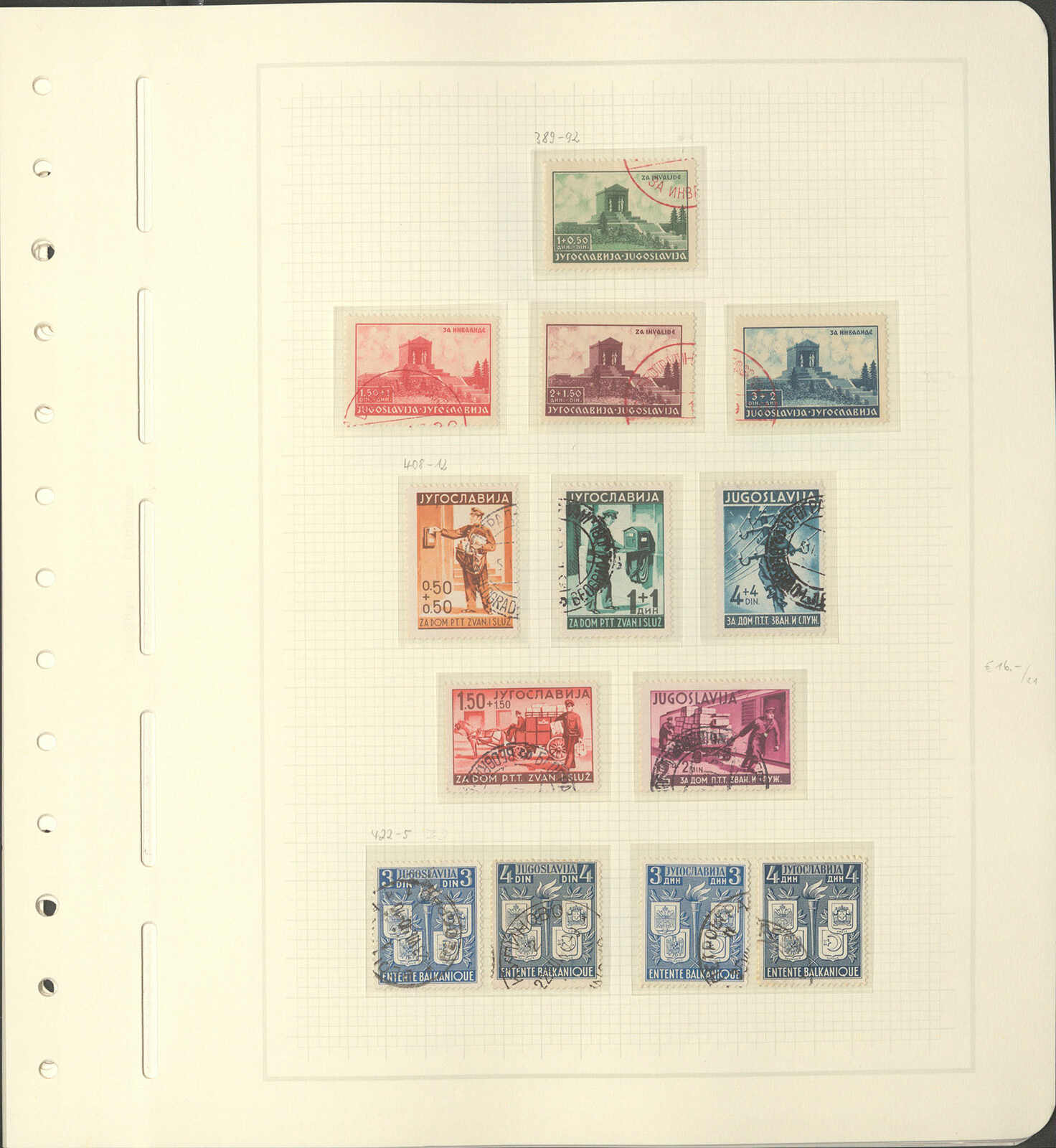 Image 32 for lot number 1084 for Götz 412nd. Auction