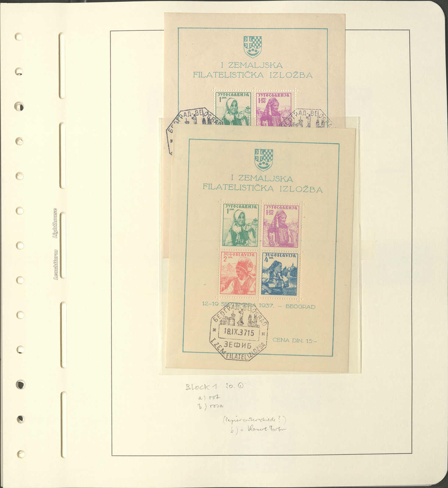 Image 25 for lot number 1084 for Götz 412nd. Auction