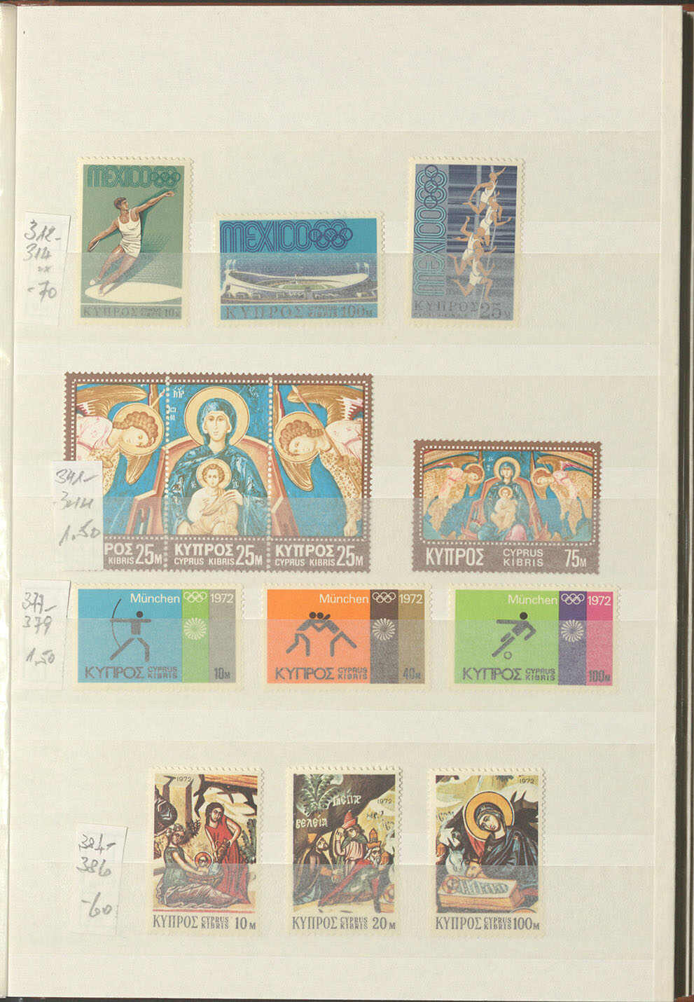 Image 8 for lot number 1613 for Götz 412nd. Auction
