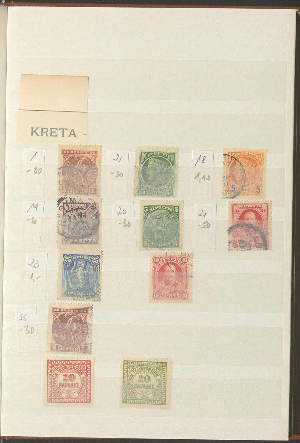 Image 18 for lot number 1613 for Götz 412nd. Auction