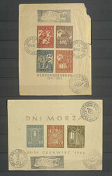 LAGERPOST GROSSBORN - # Slg. nur versch. Ausg. 1944, ab Nr. 3/4 in 2 ...