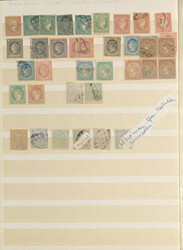 SPAN.KOLONIEN - 1870/1960, Bestand von rund 1500 Werten ab der ...