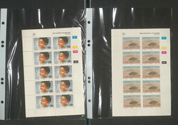 NAMIBIA - ** Partie 1990/93 mit vielen Kleinbögen, teils mehrfach ...