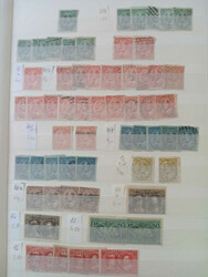 2040: Canada - Collections