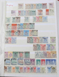 7385: Collezioni e lotti Asia - Collections