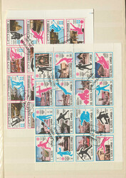 7385: Collezioni e lotti Asia - Collections