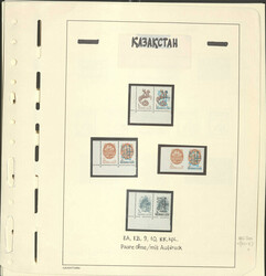 KASACHSTAN - 1992/99, umfangr. Slg. im ...
