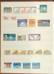 KASACHSTAN - 1992/2003, ** Slg. im grossen Steckbuch ab Überdrucken ...