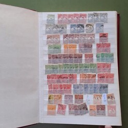 1750: Australia - Collections