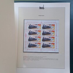8615: Vehicles, Trains