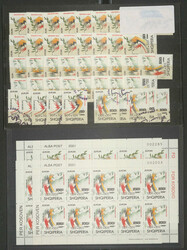 ALBANIEN - Mi.Nr. 2484/85 (Kosovo Sympathie Ausgabe 1995), ...