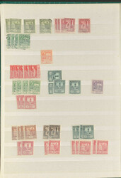 SPAN.ANDORRA - 1928/96, enormes ** Lager (anfangs teils #/*) im ...