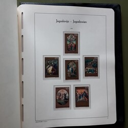 3775: Jugoslavia - Collections