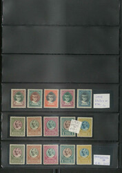 LUXEMBURG - ** Partie im Philswiss-Ringbinder mit vielen kpl. Serien, ...