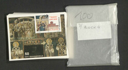 NORDMAKEDONIEN - ** Engros-Partie, dabei Bl. 4 (200), Bl.19 (200) , ...