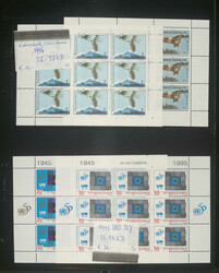 NORDMAKEDONIEN - 1992/2004, enorme ** Slg. der Kleinbogen im grossen ...