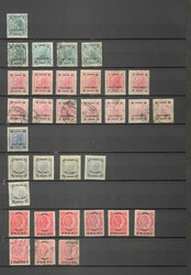 4780: Austrian Offices in Crete - Collections