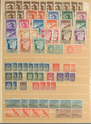 SAN MARINO - Dubl.-Posten in 2 Steckbüchern Automatically generated ...